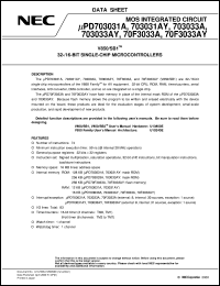 UPD703031AGC-XXX-8EU datasheet: 32-bit RISC single-chip microcontroller UPD703031AGC-XXX-8EU