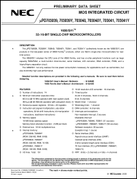 UPD703040F1-XXX-EN2 datasheet: Low power 32-bit RISC single-chip microcontroller 