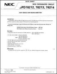 UPD78213L datasheet: 8-bit single-chip microcomputer UPD78213L