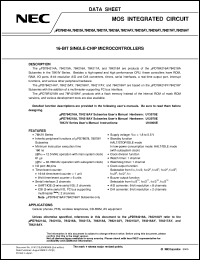 UPD784217AGC-XXX-8EU datasheet: 78K/4 16-bit SC UPD784217AGC-XXX-8EU