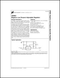 LM2991T datasheet: Negative Low Dropout Adjustable Regulator LM2991T