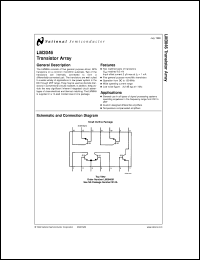 LM3046MX datasheet: Transistor Array LM3046MX