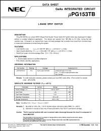 UPG153TB-E3 datasheet: Small PKG(6 PIN SMM), Low insertion loss UPG153TB-E3