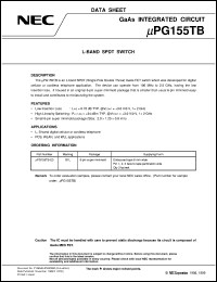 UPG155TB datasheet: Small PKG(6 PIN SMM), High linearity switching UPG155TB