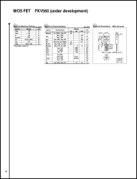 FKV560 datasheet: MOS FET For Automotive FKV560