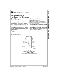 LM319MWC datasheet: High Speed Dual Comparator LM319MWC