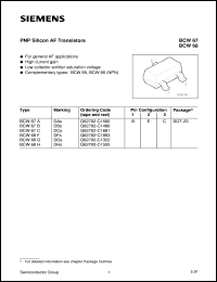 BCW68H datasheet: PNP silicon AF transistor BCW68H