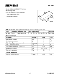 BF2040 datasheet: Silicon N-channel MOSFET tetrode BF2040