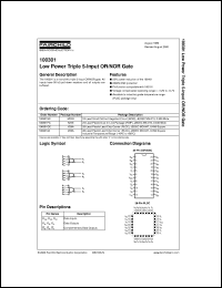 100301DC datasheet:  Low Power Triple 5-Input OR/NOR Gate 100301DC