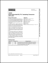 100397QIX datasheet:  Quad Differential ECL/TTL Translating Transceiver with Latch 100397QIX