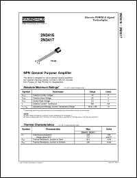 2N3416 datasheet:   NPN General Purpose Amplifier 2N3416