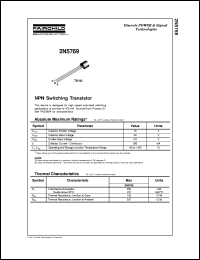 2N5769 datasheet:   NPN Switching Transistor 2N5769