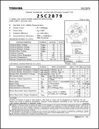 2SC2879 datasheet: Silicon NPN transistor for 2-30MHz SSB linear power amplifier applications (low supply voltage use) 2SC2879