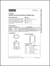 74AC191MTCX datasheet:  Up/Down Counter with Preset and Ripple Clock 74AC191MTCX