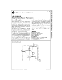 LM395T datasheet: Ultra Reliable Power Transistor LM395T