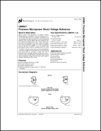LM4041DEM3-ADJ datasheet: Precision Micropower Shunt Voltage Reference LM4041DEM3-ADJ