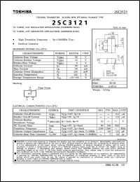 2SC3121 datasheet: Silicon NPN transistor for TV tuner, UHF oscillator applications (common base) and TV tuner, UHF converters applications (common base) 2SC3121