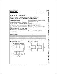 CD40192BCN datasheet:  Synchronous 4-Bit Up/Down Decade Counter CD40192BCN