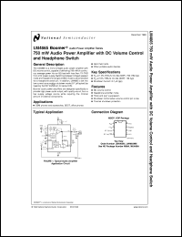 LM4865MX datasheet: 850mW Audio Amplifier with DC Volume Control and Headphone Switch LM4865MX