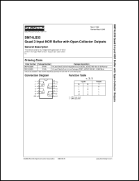 DM74LS33MX datasheet:  Quad 2-Input NOR Buffer with Open Collector Outputs DM74LS33MX