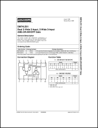 DM74LS51N datasheet:  Dual 2-Wide 2-Input 2-Wide 3-Input AND-OR-INVERT Gate DM74LS51N