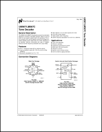 LM567CMX datasheet: Tone Decoder LM567CMX