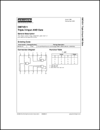 DM74S11N datasheet:  Triple 3-Input AND Gate DM74S11N