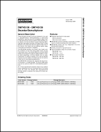 DM74S138CW datasheet:  3-to-8 Line Decoder/Demultiplexer DM74S138CW