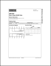 DM74S20N datasheet:  Dual 4-Input NAND Gate DM74S20N