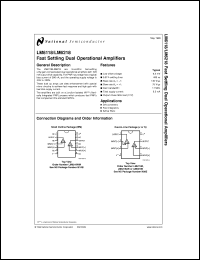 LM6118MD8 datasheet: Fast Settling Dual Operational Amplifier LM6118MD8