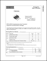 FMB3946 datasheet:  NPN & PNP Complementary Dual Transistor FMB3946
