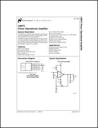 LM675T datasheet: Power Operational Amplifier LM675T