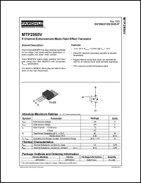 MTP2955V datasheet:  P-Channel Enhancement Mode Field Effect Transistor MTP2955V