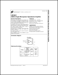 LMC6041IMX datasheet: CMOS Single Micropower Operational Amplifier LMC6041IMX