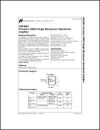 LMC6061AMJ/883 datasheet: Precision CMOS Single Micropower Operational Amplifier LMC6061AMJ/883