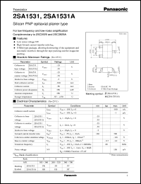 2SA1531 datasheet: Small signal silicon PNP transistor 2SA1531