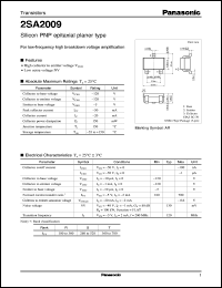 2SA2009 datasheet: Small signal silicon PNP transistor 2SA2009