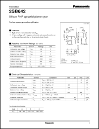 2SB0642 datasheet: Silicon PNP epitaxial planar type small signal transistor 2SB0642