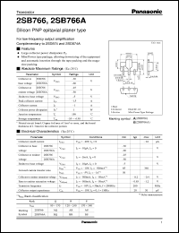 2SB0766 datasheet: Silicon PNP epitaxial planar type small signal transistor 2SB0766