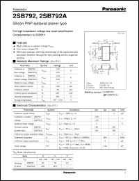 2SB0792 datasheet: Silicon PNP epitaxial planar type small signal transistor 2SB0792