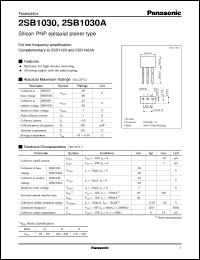 2SB1030 datasheet: Silicon PNP epitaxial planar type small signal transistor 2SB1030