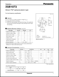 2SB1073 datasheet: Silicon PNP epitaxial planar type small signal transistor 2SB1073