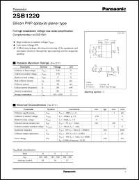 2SB1220 datasheet: Silicon PNP epitaxial planar type small signal transistor 2SB1220