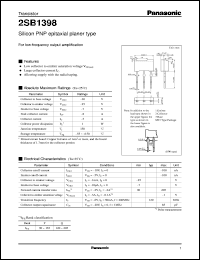 2SB1398 datasheet: Silicon PNP epitaxial planar type small signal transistor 2SB1398