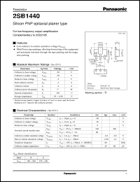 2SB1440 datasheet: Silicon PNP epitaxial planar type small signal transistor 2SB1440