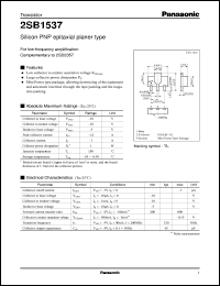 2SB1537 datasheet: Silicon PNP epitaxial planar type small signal transistor 2SB1537