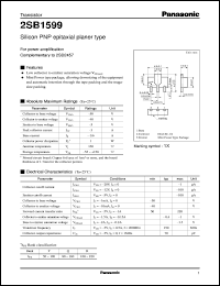 2SB1599 datasheet: Silicon PNP epitaxial planar type small signal transistor 2SB1599