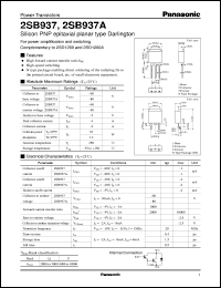 2SB0937 datasheet: Silicon PNP epitaxial planar type Darlington power transistor 2SB0937