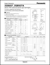 2SB0937A datasheet: Silicon PNP epitaxial planar type Darlington power transistor 2SB0937A