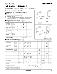 2SB0938 datasheet: Silicon PNP epitaxial planar type Darlington power transistor 2SB0938